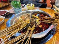 -成都玉林串串香火锅(三八店)