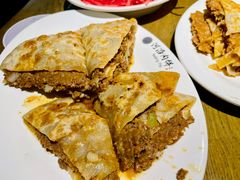 猪肉饼-河沿肉饼Beijing Pie(锡拉胡同店)
