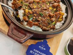 -品海楼·大连海胆锅贴馆(东港店)