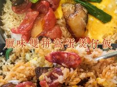 -阿清煲仔店(纺织城店)