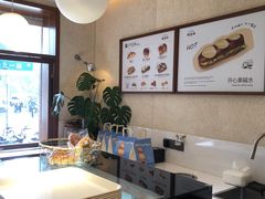 -稻田秋(怡美广场店)