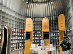 -思南书局·诗歌店