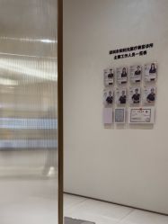 点击看大图 -深圳阳光医疗美容