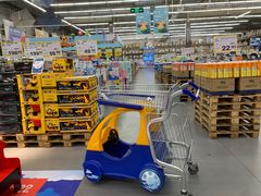 -麦德龙(湖里店)