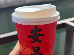 -孝店王酒酿馒头(安昌1店)