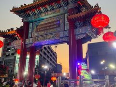 -唐人街(耀华力路)
