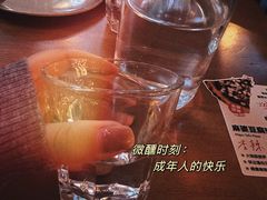 -COMMUNE幻师(天品西岸店)