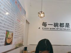 -五兰沙茶面(曾厝垵店)