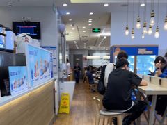 -DQ·蛋糕·冰淇淋(湖景东路店)