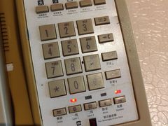 -同里湖度假村(二期店)