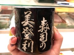 -梅丘·寿司の美登利(银座店)