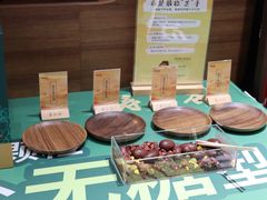 -杭州大厦LSE城市生活超市(杭州大厦店)