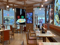 -味千拉面(世纪东方店)