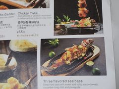 菜单-红堡·印度文化美食之旅(滨江宝龙店)
