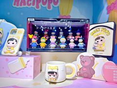 -泡泡玛特POPMART(美罗城店)