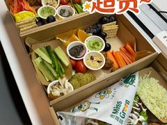 -Carrot&Cleaver蔬蔬食验室 By MissGreen(上海商城店)