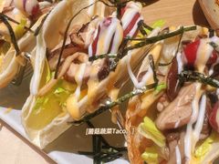 菌菇蔬菜Taco-本处·素食·融合料理(南油店)