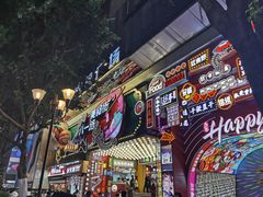 -八一好吃街·高品美食广场