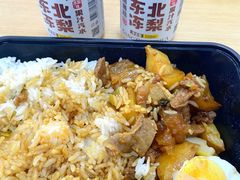 -马海涛牛肉串·午市牛腩饭·烧烤夜宵(领汇广场店)