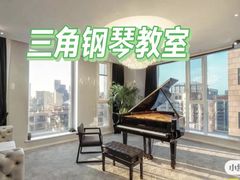 -Melody Mentor音乐私教馆(朝外·悠唐店)