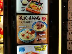 -大家乐(佛山普君店)