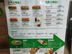 -赛百味SUBWAY(小北店)