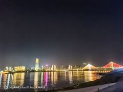 -芙蓉堂(武汉天地店)