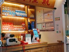 -小菜园新徽菜(溧阳万达店)