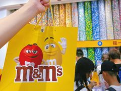 -m豆巧克力世界(上海世茂广场店)