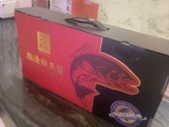 -郑庄脂渣海鲜楼(九水路店)