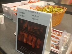 -百年神厨·地道川菜(清江西路店)