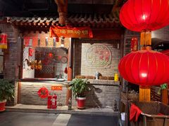 -正阳门饭庄·烤鸭·北京菜(万丰路七里庄店)