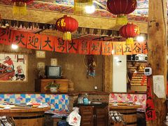 -白城车站店一九二八铁锅炖