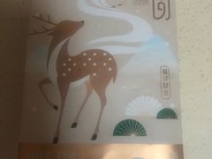 -好利来(西铁营万达广场店)