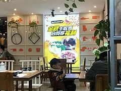 大堂-王妈热卤·川味馆(海昌店)