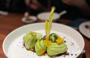 Avocado Salmon Salad