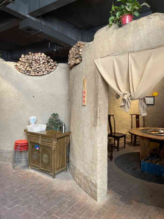 鹅娘地锅经开区店