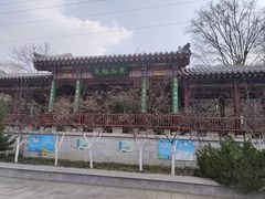 -佛慧山