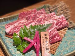 -山岛烧·和牛烧肉 碳火烧鸟(海信广场店)