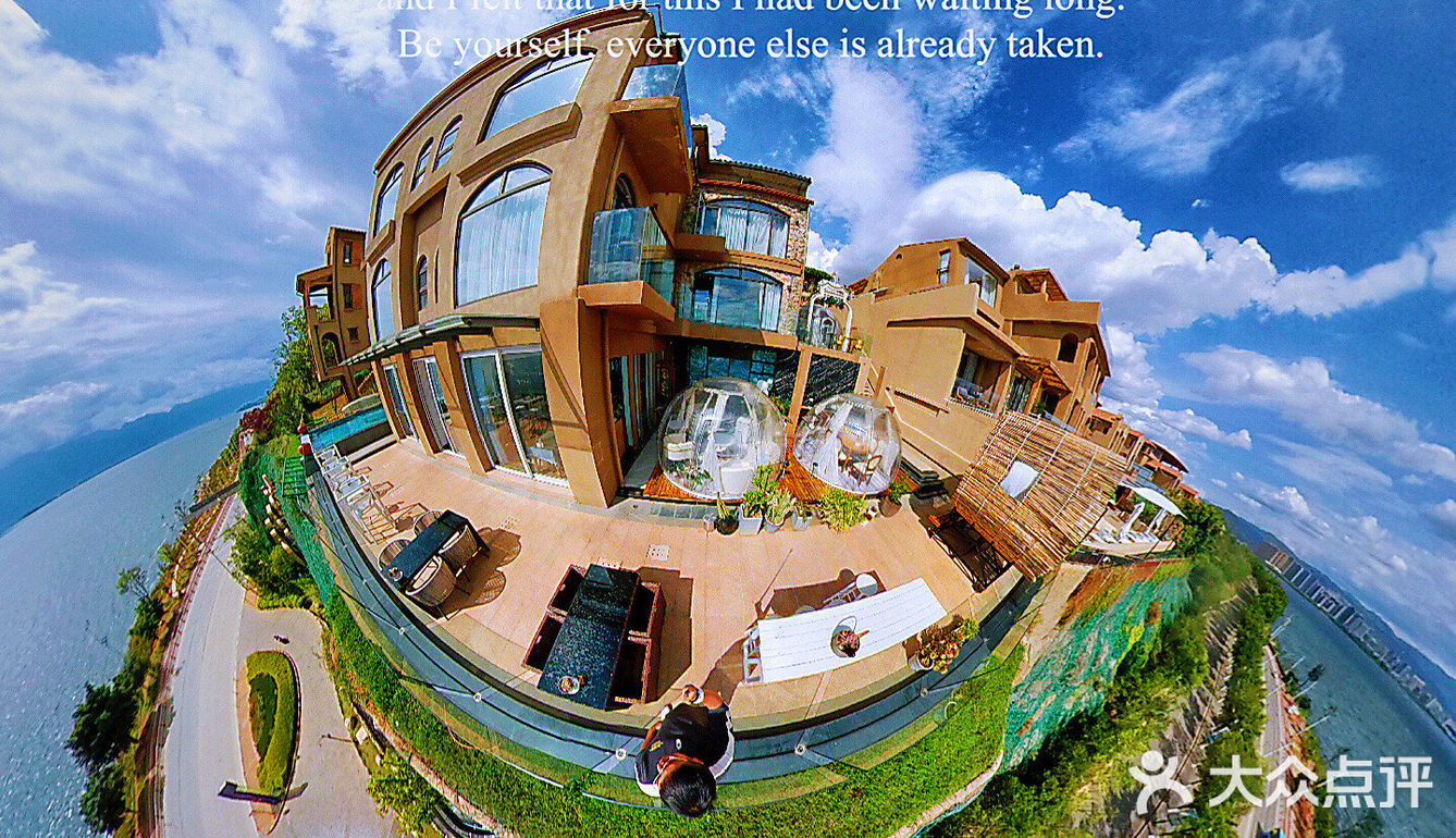 馋大理|海东方悬崖边上,全海景一人食下午茶特供餐,好吃又好拍