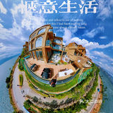 馋大理|海东方悬崖边上,全海景一人食下午茶特供餐,好吃又好拍