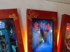 -星空密室·精选(天一豪景店)
