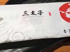 -三太子地摊烧烤·小龙虾(北蔡店)
