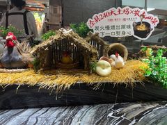 -不倒翁·安徽名菜楼(步行街店)