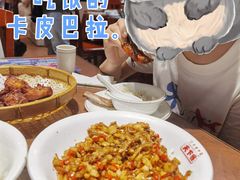 -天下客饭店(中山路店)