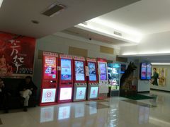 -南宁时代电影大世界(CGS激光中国巨幕)