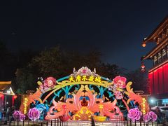 -大唐不夜城