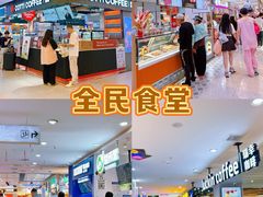 -北京华联购物中心(天通苑店)