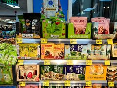 -沃尔玛购物广场(昆明大观店)