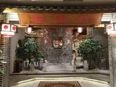 -万重锦·人文川菜馆(骡马市店)